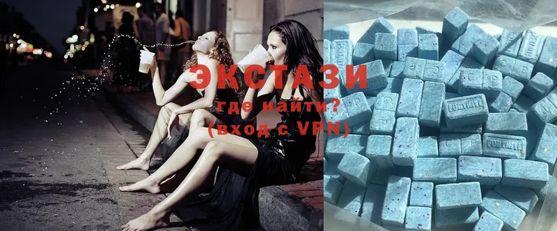 кракен сайт  закладка  Нариманов  Ecstasy louis Vuitton 