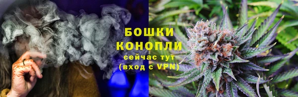 MESCALINE Бугульма